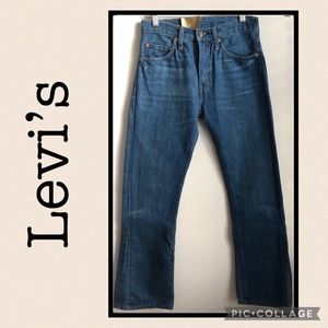 NWT Levi’s 505-0217 Vintage Big E Jeans 👖